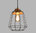 LED Pendelleuchte, Hängeleuchte, 1-flammig, Deckenleuchte 25cm, PW102